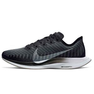 Nike Womens Zoom Pegasus Turbo 2 AT8242-001 Gray Running Shoes Sneakers Sz 9.5